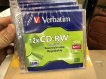 New Weibao CD rewritable burning disc Single-chip packaging blank CD-RW reusable rewritable disc