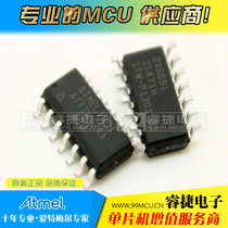ATTINY24-20SSU ATtiny24 20MHz 2KB SOP14 AVR new original rui jie