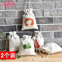 Small bag storage bag Travel small item storage bag Bundle pocket Drawstring drawstring bag Toy god bag Large capacity