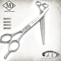 Taiwan MD pet A8 scissors trimming scissors Teddy small curved scissors straight scissors Tooth scissors Fish bone scissors Beauty scissors