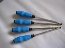 Double ten one full 90 yuan gift boutique Tongxin screwdriver through the heart rubber handle shot to change the price contact customer service