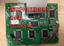  EW50111BMW EDT 20-20377-6 20-20610-3 EDT 20-20303-6 LCD Screen