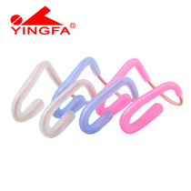 yingfa yingfa steel wire swimming nose clip for men and women universal anti-water training swimming accessories