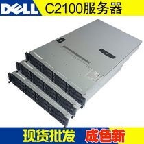 DELL C2100 2U server supports X5650CPU games open 12-bit large capacity storage