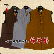 A brand winter plus cotton thickened vest monk clothes monk clothes sea cotton clothes monks winter clothes warm