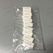 RX27 horizontal cement resistance 5W 47K 47000 Ohm 5W 47KJ precision 5% ceramic resistance