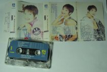 Zhang Mi hey listen to me to sing this song tape T