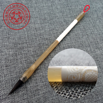 Fetal brush production Wenchang pen Horn bone Infant collection Baby fetal hair souvenir gift collection