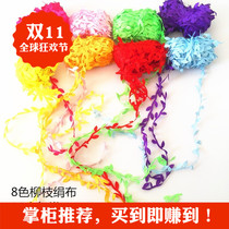 Morning color preschool kindergarten decoration ceiling hanging leaves fine silk cloth willow branch rope double strand fabric long Vine