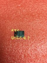 (Chin Xinda Electronics) TPS65194 LCD Chip QFN Package