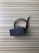 Duxiu brand electric sprayer 12V adjustment switch positioner Agricultural drug machine accessories Sprayer accessories