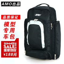 AMO 1 10 remote control RC model toy short card big foot flat running drift car multi-purpose double shoulder car bag