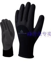 Delta PVC Coated Coldproof Gloves VV750 201750
