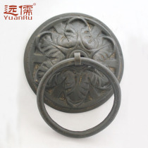 Yuanru copper sculpture Chinese antique brass door knocker accessories Classical door cabinet door handle YRH0411