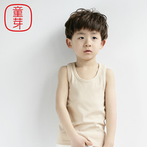 Childrens bud childrens vest fine threaded cotton Baby childrens clothing bottoming girls camisole Boys childrens I-shaped vest