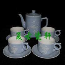 Jingdezhen Cultural Revolution Factory Porcelain Jianguo Porcelain Factory Single Color Glaze Sky Green Glaze Pile Sculpture Magpie Plum Bloss Nine Head Tea set