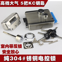 Community building door 304 stainless steel electric lock door lock anti-theft door remote control lock smart electronic lock access control card