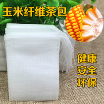 6-8 Corn Fiber Tea Bag Disposable Tea Bag Powder Filter Bag Empty Tea Bag Family Pack 100