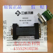 3V2422 Sanwei Industrial High Performance RS-232 to RS-422 Interface Converter