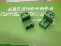 KF2EDGRK 2EDGK-5 08 2p terminal block butt butt butt terminal