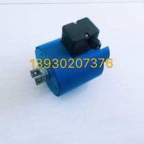 Schindler Elevator Brake brake 11E 13E 10D 11D 13D 14D Elevator escalator brake 428601