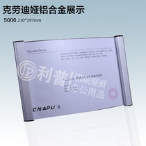 Claudia A4 metal department card indicator billboard creative do replaceable 210*297mm