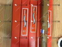 Shanggong taper shank twist 14--20HSS high speed steel drill bit