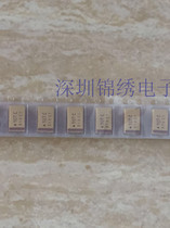 Tantalum capacitors AVX 6032 TAJC157K016 16V 150UF C type 10% 157C