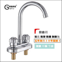 All copper hot and cold basin faucet double hole double control ceramic basin basin basin old basin faucet
