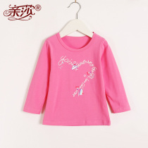 Autumn Childrens Clothing New Childrens Town Girl Baby Child Sleeve Child Autumn Short