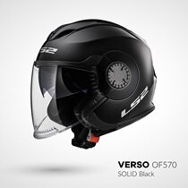 LS2 half helmet motorcycle helmet double lens half helmet men and women Four Seasons General summer helmet built-in Bluetooth slot OF570