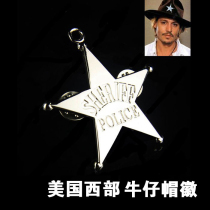 Metal badge Hat emblem Western United States Cowboy hat Hat emblem Western United States cowboy metal hat emblem