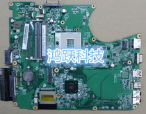 Toshiba L750 L755 L655D L650 L650D L750D motherboard