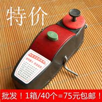 Hand Roll Ink Bucket Line Ink Fighter Electric Ink Dou Stainless Steel Ink Bucket