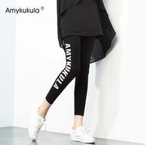 Printed letters large size leggings women wear black cotton fat mm thin summer thin skinny sweatpants nine points