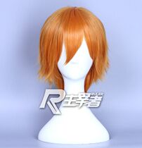 The main chancellery loveive turn (high Sakori oranges yellow cosplay cartoon wig 348CX)