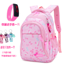 Korean version of waterproof schoolbag girl 1-3-5-6 grade 4 large capacity middle and large child backpack 12 years old