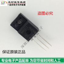 New original loading field effect SPA16N50C3 SPA16N50C3 SPP16N50C3 16N50C3 16N50C3 good talk