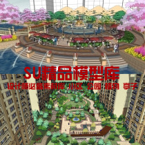 Landscape design materials library