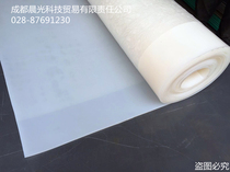 Silicone Sheet Silicone Rubber Plate High Temperature Resistant Plate Silicone Square Plate Roll Plate Silicone Gel Leather Silicone Spacer Plate