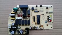 Galans air conditioning control board GAL0101GK-12AF2 original tested