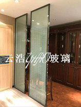 Clad glass screen partition Porch Art Glass clip Juan glass laminated glass embossed glass