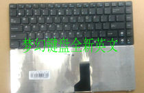 New ASUS ASUS X43B X43BY X43U K43BY K43T K43U X43BR X43BE keyboard