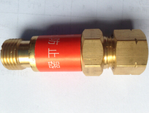 Hydrogen flame arrester propane flame arrester pressure reducing valve