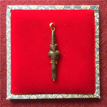 (This Early Buddha) The Tibetan Ancient Thunder and Iron Condensation of the Iron Gaze to Open the Wisdom of Wisdom of the Wisdom of Wisdom