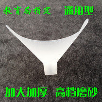 Spirometer mouthpiece Wanqing Spirometer mouthpiece Disposable mouthpiece