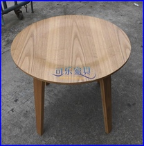 Bending Wood small round table small coffee table table coffee table sofa side table