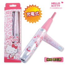 Hello Kitty eyelash curler KT-131218