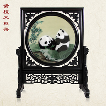 Yongcheng Cantonese Embroidery Boutique Panda Chinese Characteristic High-end Artwork Gifts for Leading Colleagues Lingnan Gifts
