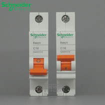 Schneider EA9 series miniature circuit breaker air switch EA9AN1C20 1P 10A 16A 20A
